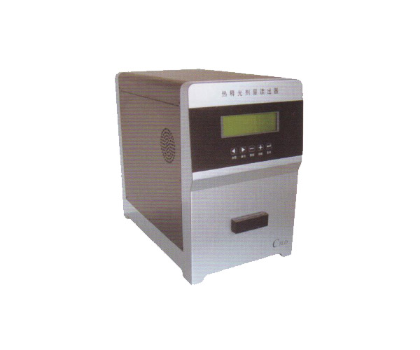 CTLD-250�͟�ጹ℩���x����